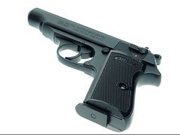 Illinois Gun Law Attorneys